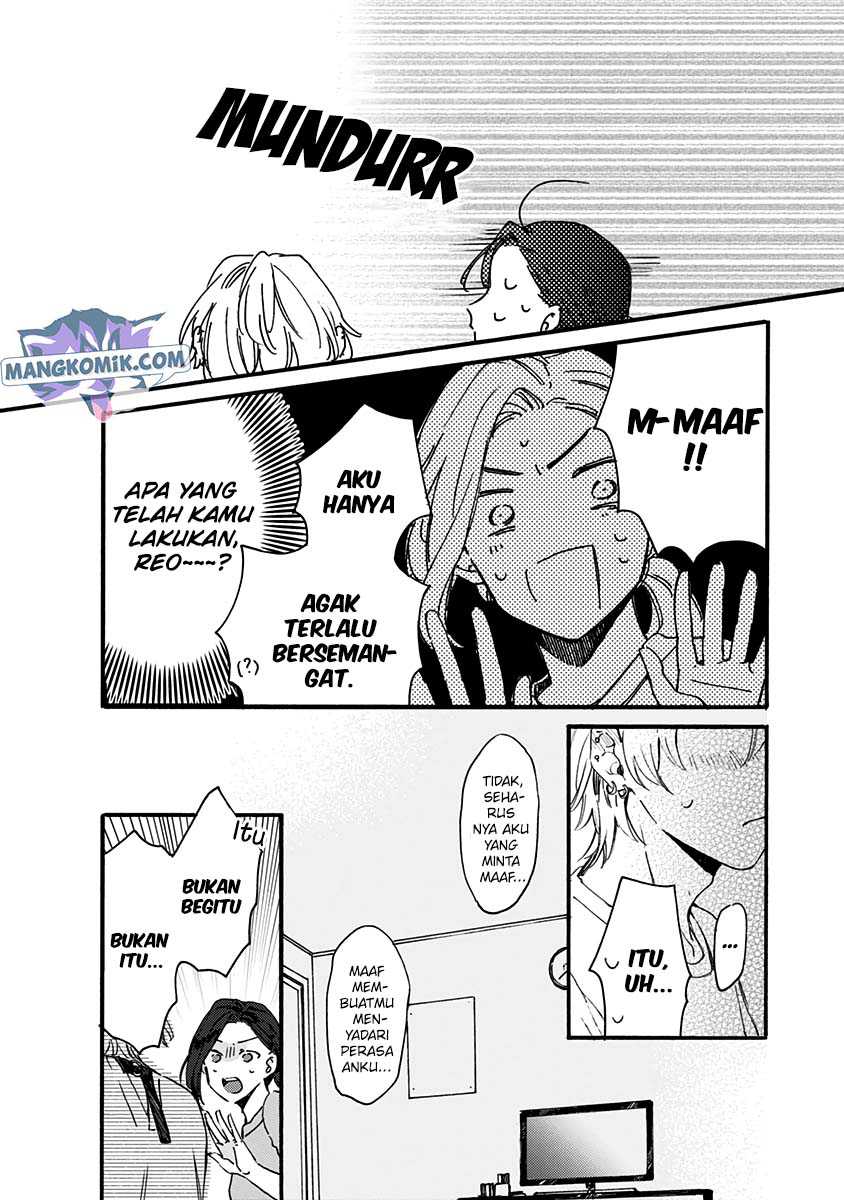 Kawaisugiru Danshi ga Ouchi de Matteimasu Chapter 07 Gambar 27