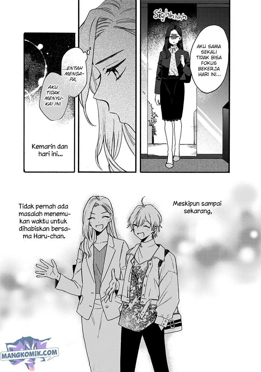 Kawaisugiru Danshi ga Ouchi de Matteimasu Chapter 07 Gambar 38