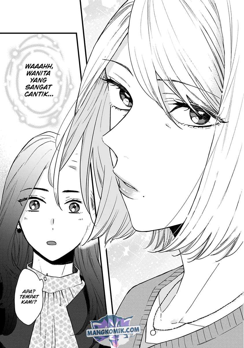 Kawaisugiru Danshi ga Ouchi de Matteimasu Chapter 07 Gambar 40