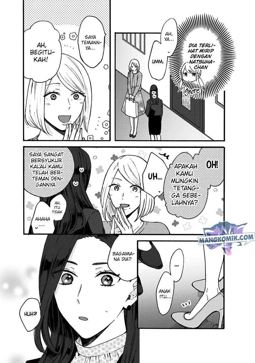 Kawaisugiru Danshi ga Ouchi de Matteimasu Chapter 07 Gambar 42