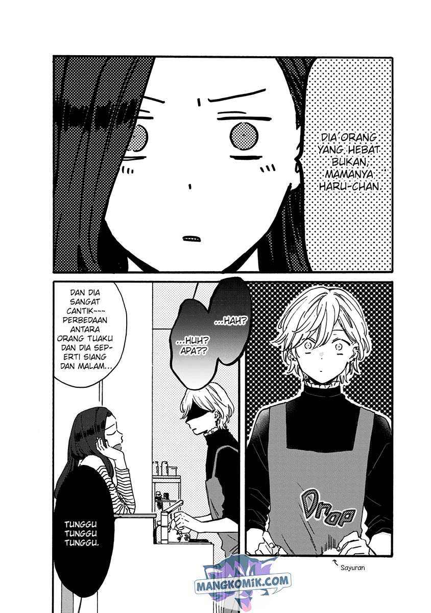 Kawaisugiru Danshi ga Ouchi de Matteimasu Chapter 07 Gambar 47