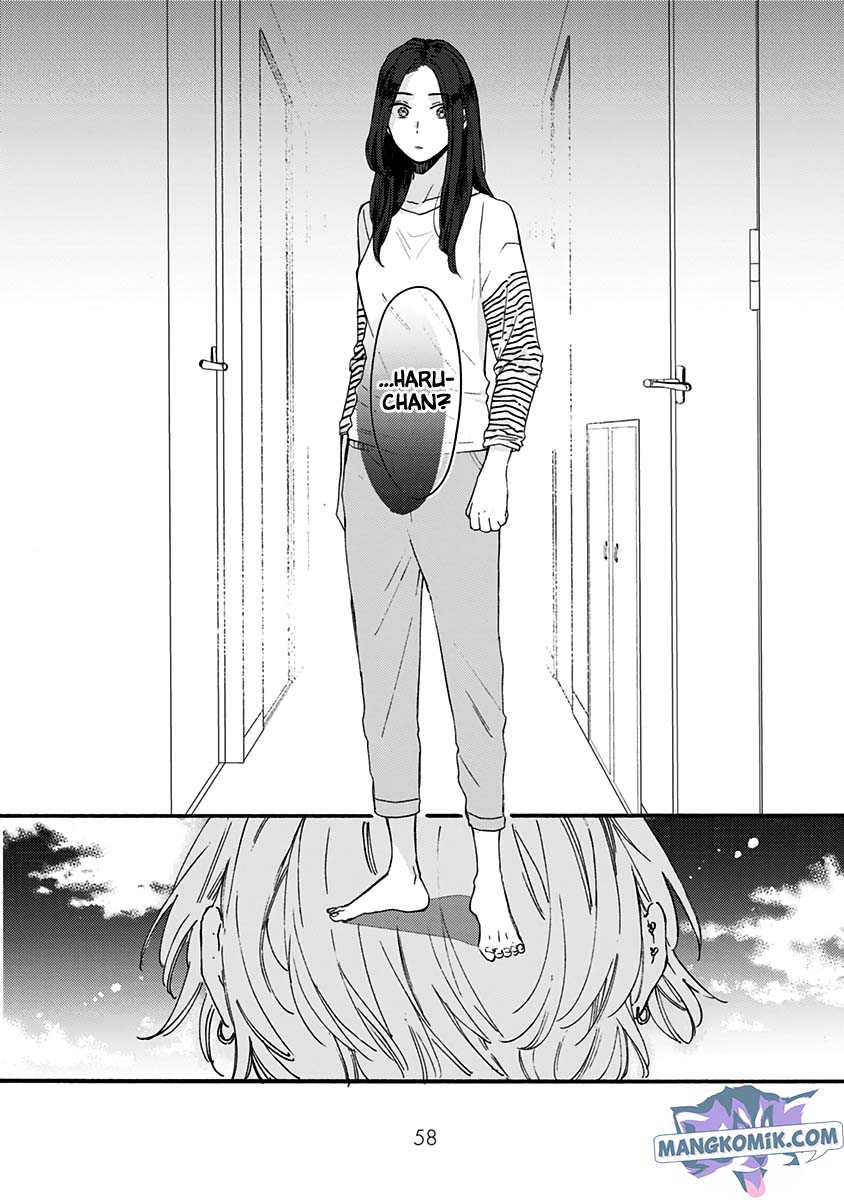 Kawaisugiru Danshi ga Ouchi de Matteimasu Chapter 07 Gambar 59
