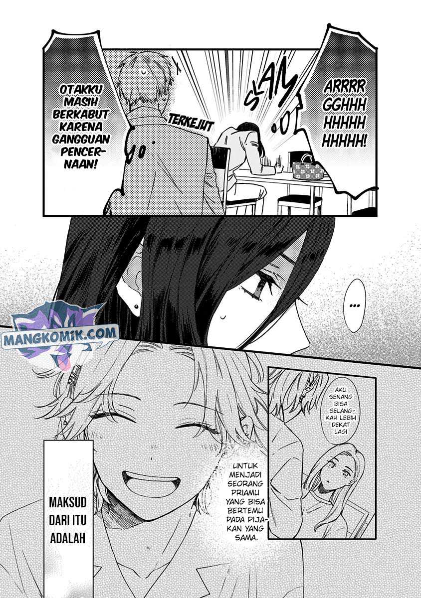 Kawaisugiru Danshi ga Ouchi de Matteimasu Chapter 07 Gambar 7