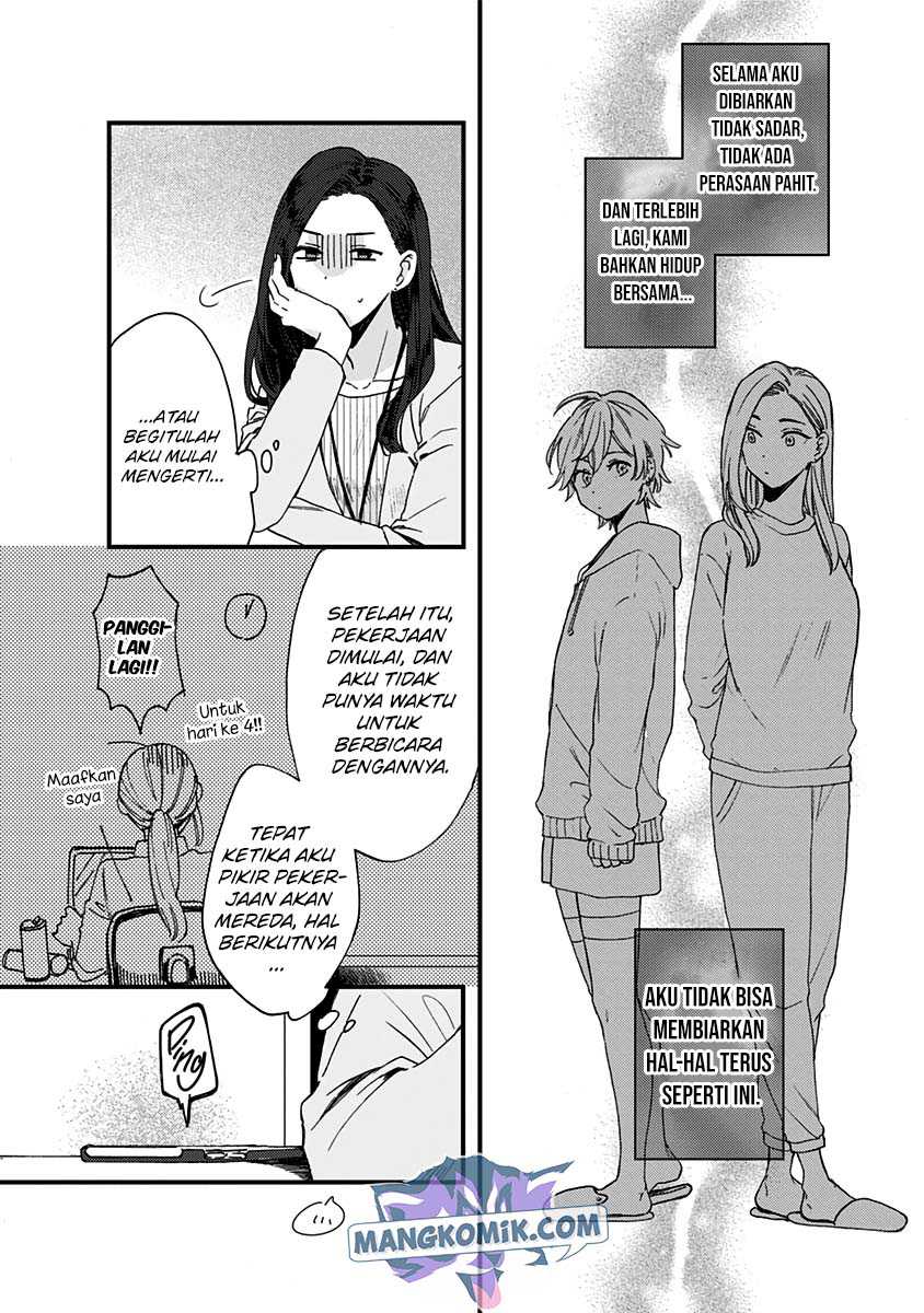 Kawaisugiru Danshi ga Ouchi de Matteimasu Chapter 07 Gambar 8