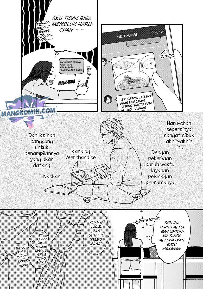 Kawaisugiru Danshi ga Ouchi de Matteimasu Chapter 07 Gambar 9