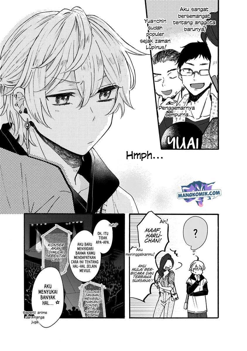 Kawaisugiru Danshi ga Ouchi de Matteimasu Chapter 04 Gambar 10