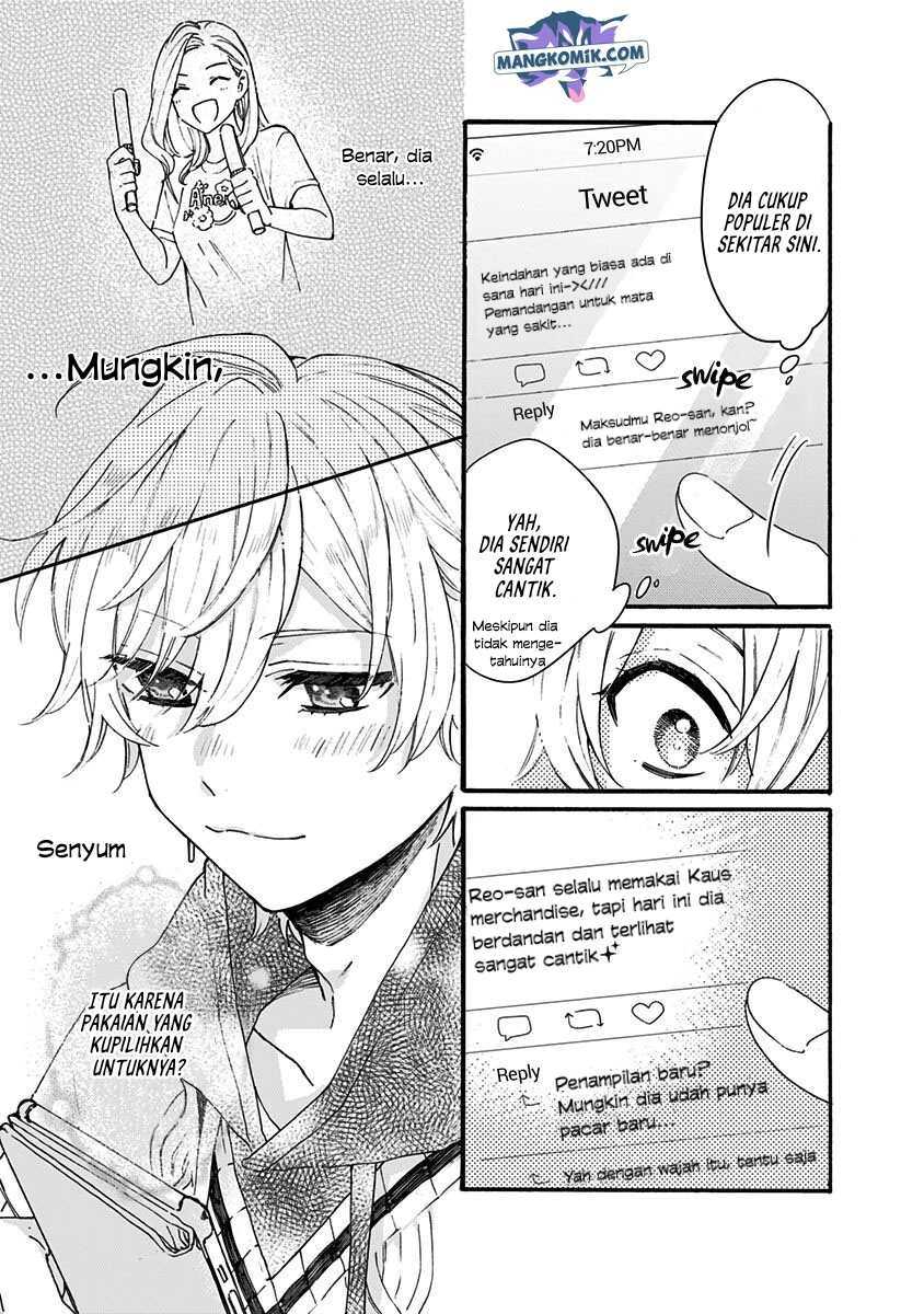 Kawaisugiru Danshi ga Ouchi de Matteimasu Chapter 04 Gambar 14