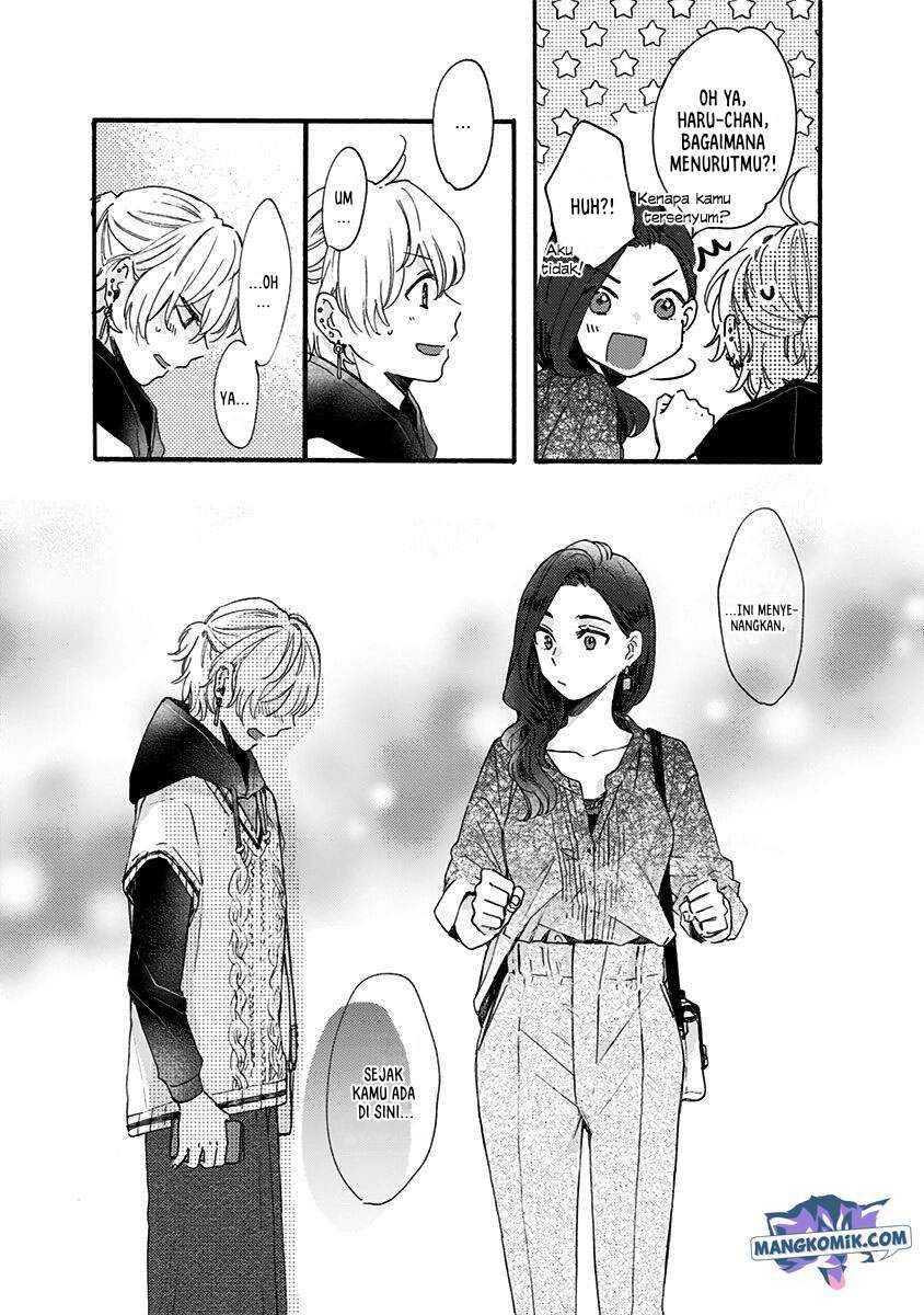 Kawaisugiru Danshi ga Ouchi de Matteimasu Chapter 04 Gambar 15