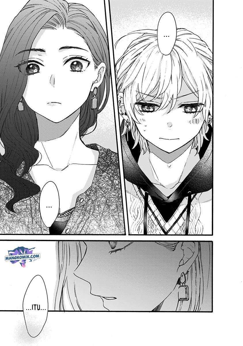 Kawaisugiru Danshi ga Ouchi de Matteimasu Chapter 04 Gambar 16