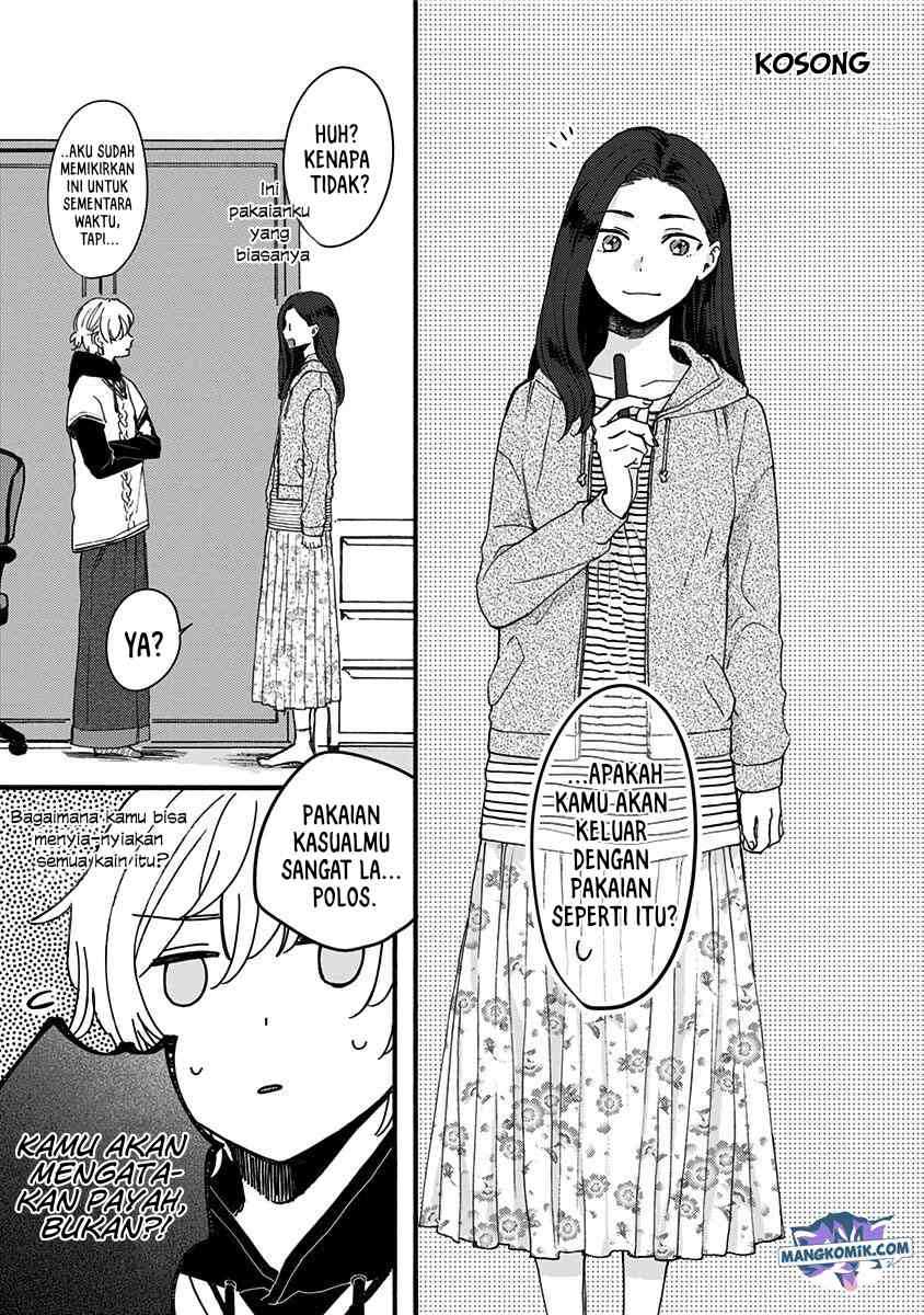 Kawaisugiru Danshi ga Ouchi de Matteimasu Chapter 04 Gambar 4