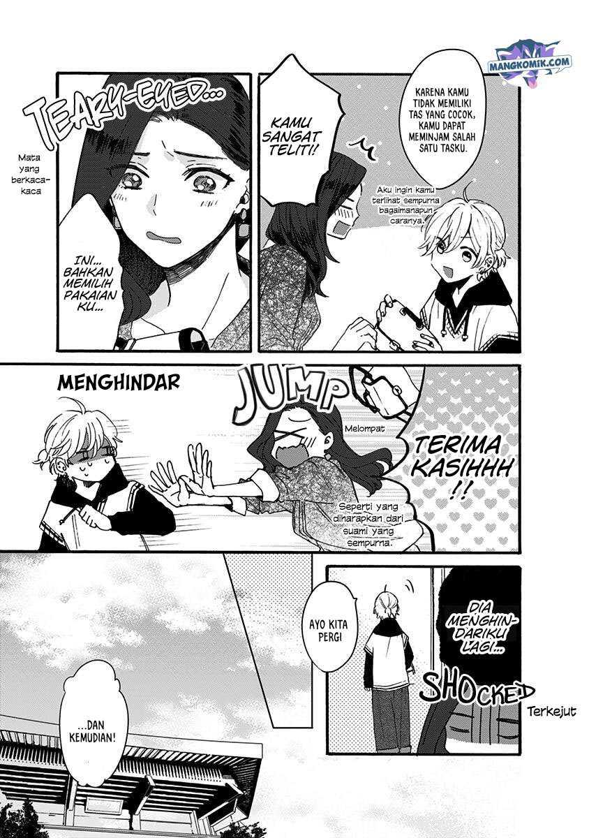 Kawaisugiru Danshi ga Ouchi de Matteimasu Chapter 04 Gambar 8