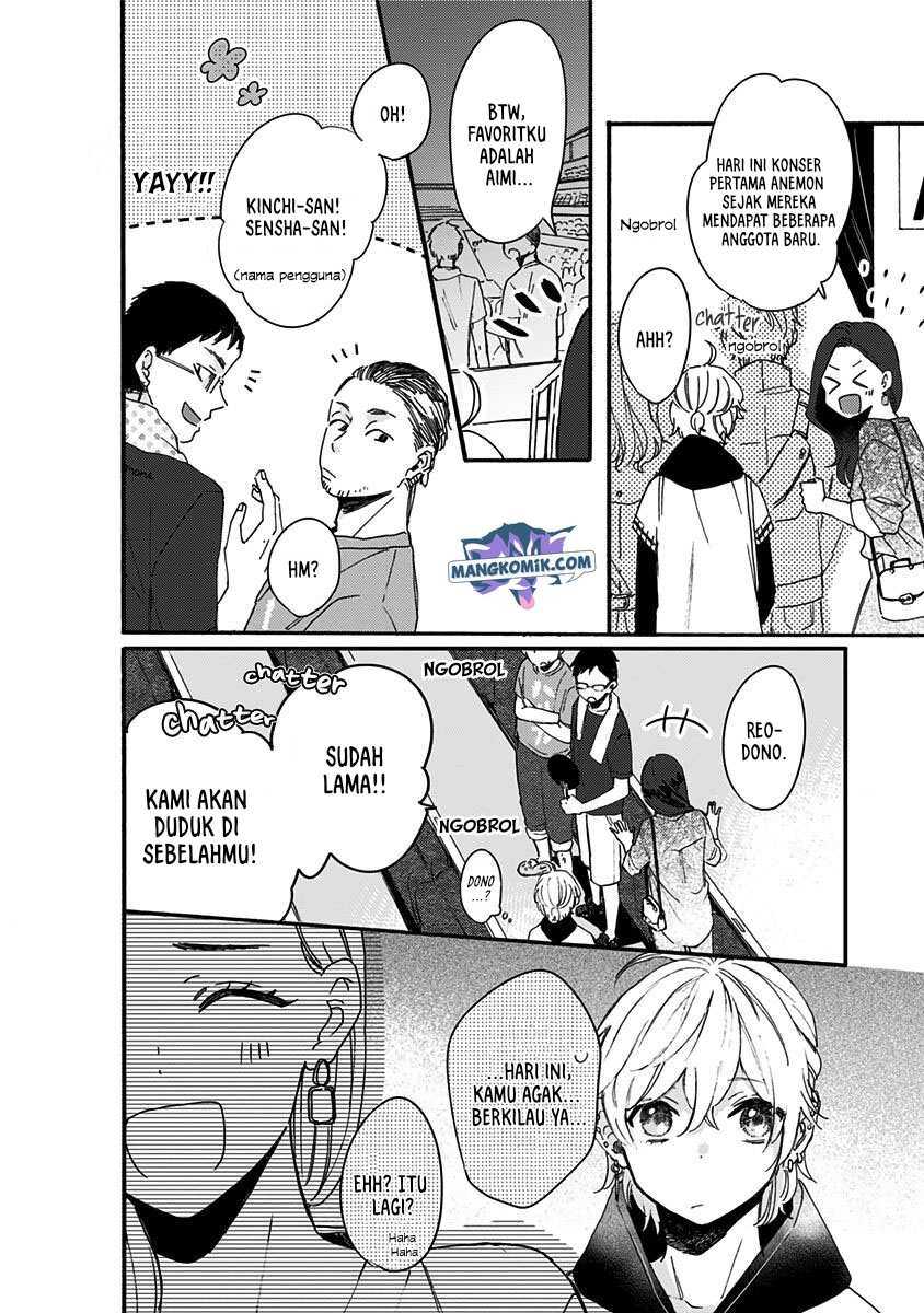 Kawaisugiru Danshi ga Ouchi de Matteimasu Chapter 04 Gambar 9