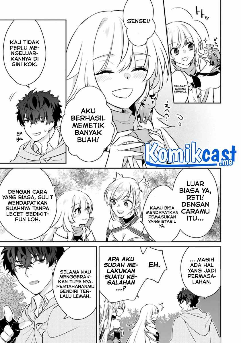 Daizai Dungeon Kyoushuujo no Hanmen Kyoushi: Hazure Gift no “Annaijin” ga Jitsuha Saikyou no Tansakusha de Aru Koto o, Seito-tachi wa Mada Shiranai Chapter 06 Gambar 18