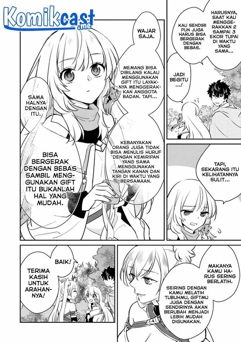 Daizai Dungeon Kyoushuujo no Hanmen Kyoushi: Hazure Gift no “Annaijin” ga Jitsuha Saikyou no Tansakusha de Aru Koto o, Seito-tachi wa Mada Shiranai Chapter 06 Gambar 19