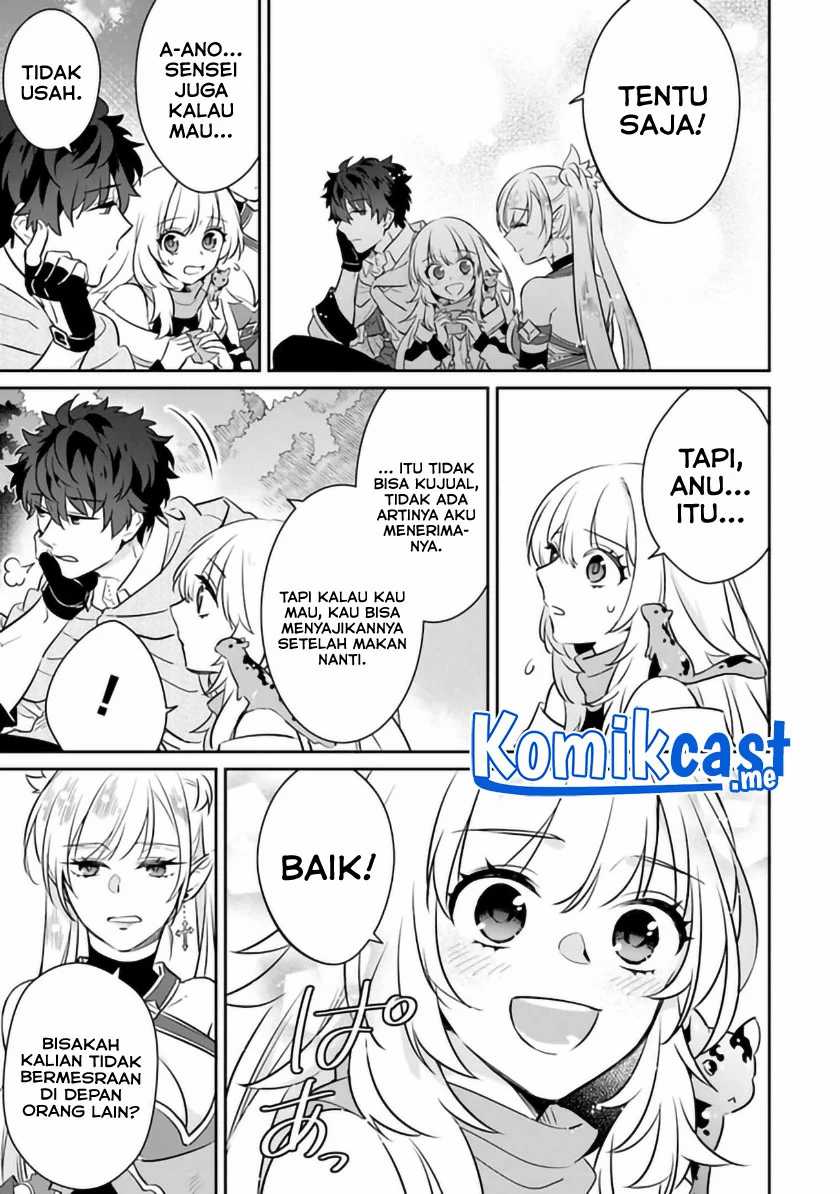 Daizai Dungeon Kyoushuujo no Hanmen Kyoushi: Hazure Gift no “Annaijin” ga Jitsuha Saikyou no Tansakusha de Aru Koto o, Seito-tachi wa Mada Shiranai Chapter 06 Gambar 22