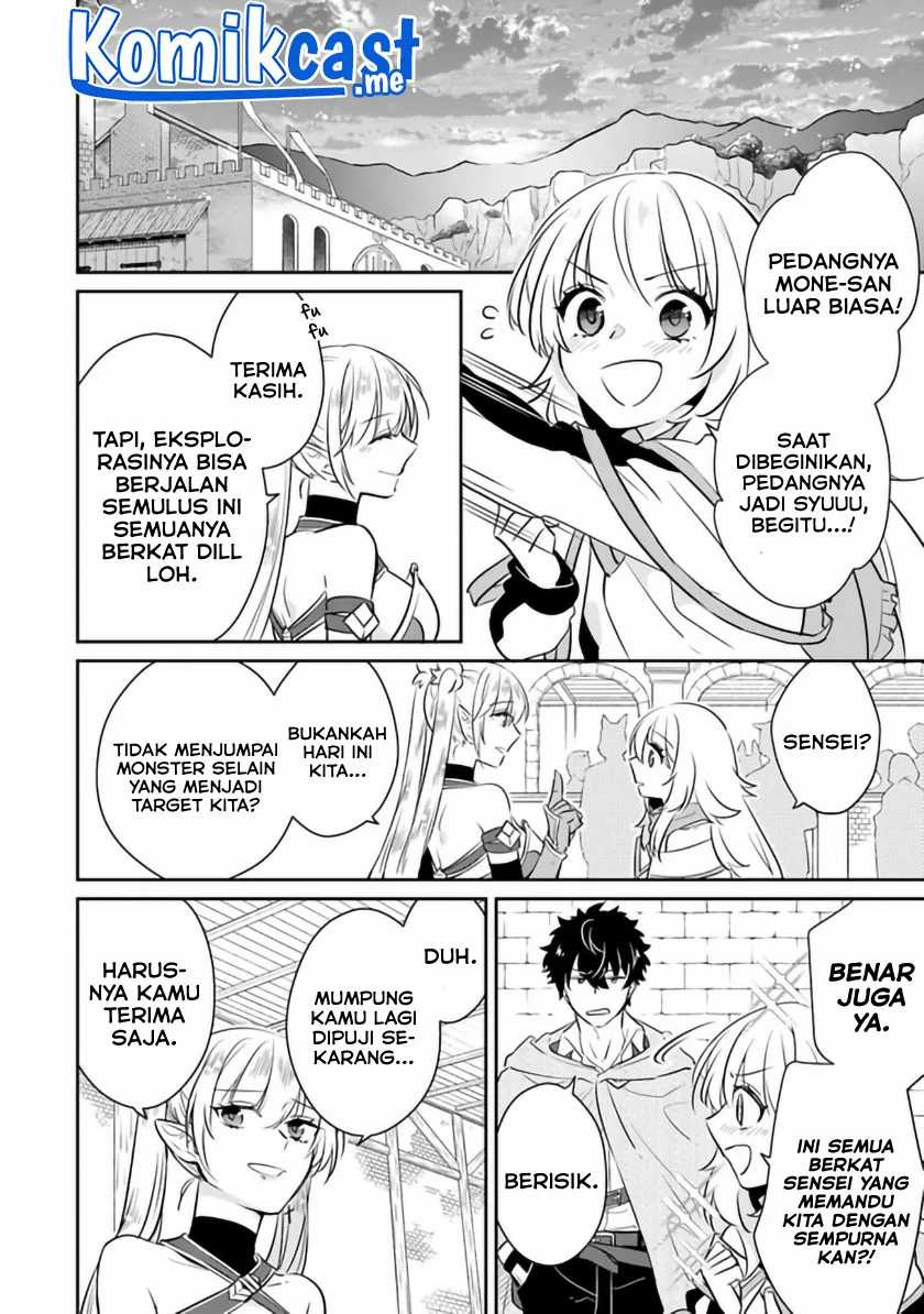 Daizai Dungeon Kyoushuujo no Hanmen Kyoushi: Hazure Gift no “Annaijin” ga Jitsuha Saikyou no Tansakusha de Aru Koto o, Seito-tachi wa Mada Shiranai Chapter 06 Gambar 25