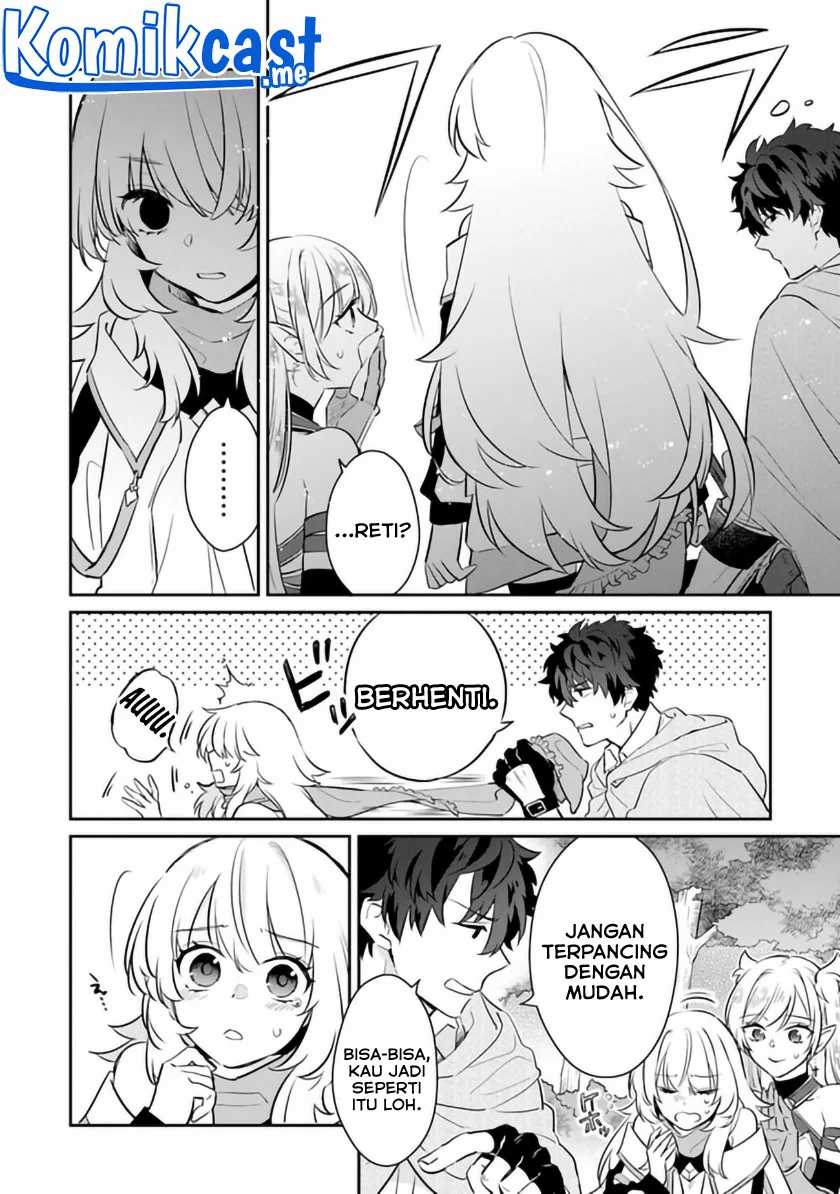 Daizai Dungeon Kyoushuujo no Hanmen Kyoushi: Hazure Gift no “Annaijin” ga Jitsuha Saikyou no Tansakusha de Aru Koto o, Seito-tachi wa Mada Shiranai Chapter 06 Gambar 7