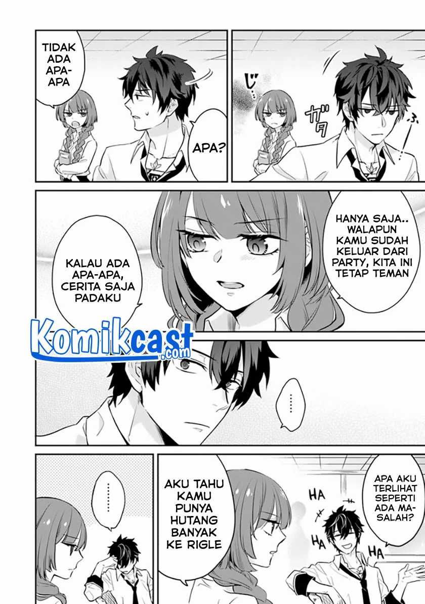 Daizai Dungeon Kyoushuujo no Hanmen Kyoushi: Hazure Gift no “Annaijin” ga Jitsuha Saikyou no Tansakusha de Aru Koto o, Seito-tachi wa Mada Shiranai Chapter 01 Gambar 32
