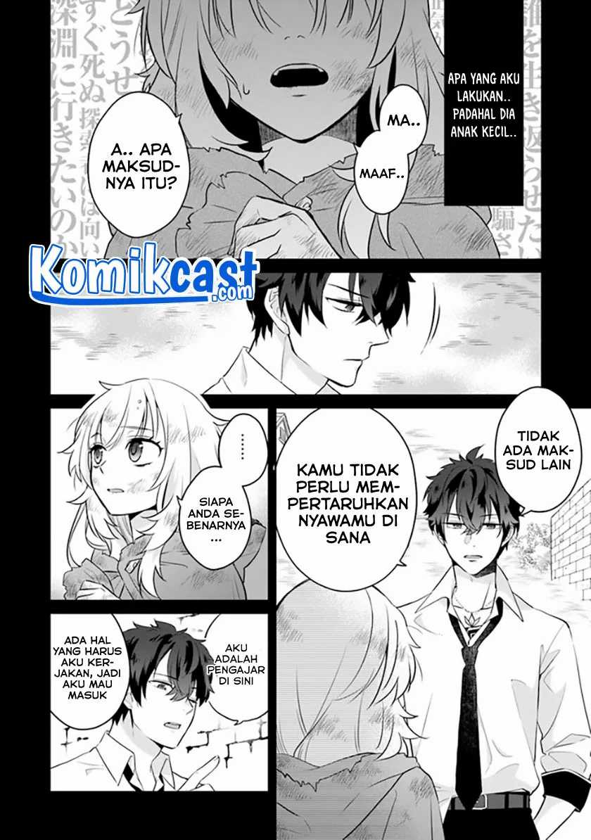Daizai Dungeon Kyoushuujo no Hanmen Kyoushi: Hazure Gift no “Annaijin” ga Jitsuha Saikyou no Tansakusha de Aru Koto o, Seito-tachi wa Mada Shiranai Chapter 01 Gambar 42