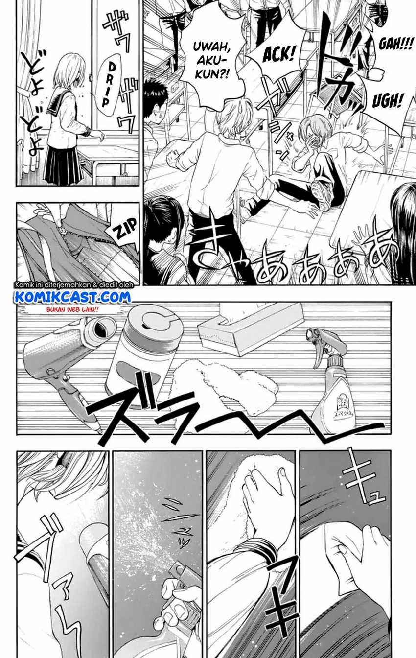 Nonchalant Fuuko-san Chapter 00.1 Gambar 11