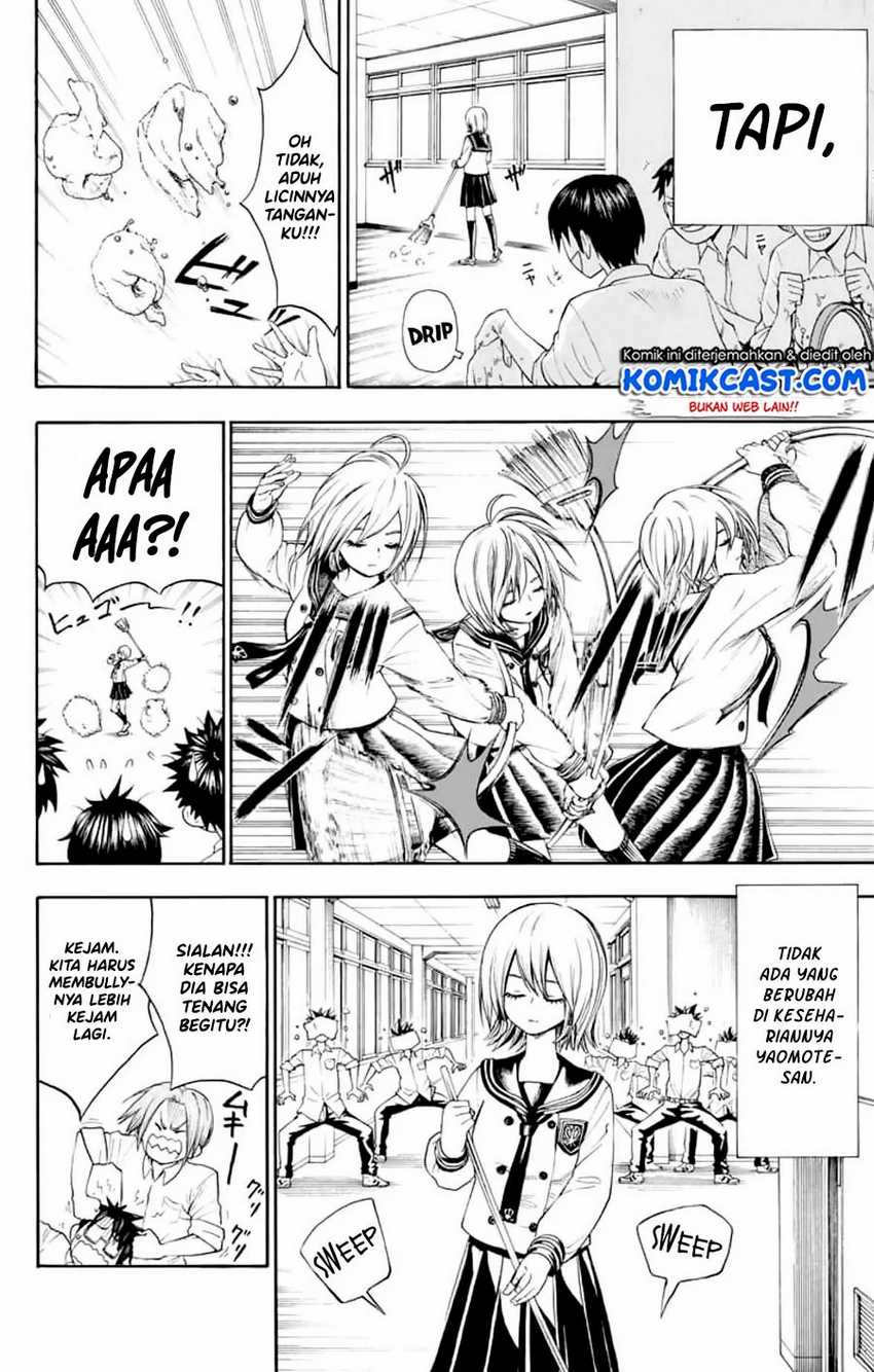Nonchalant Fuuko-san Chapter 00.1 Gambar 13