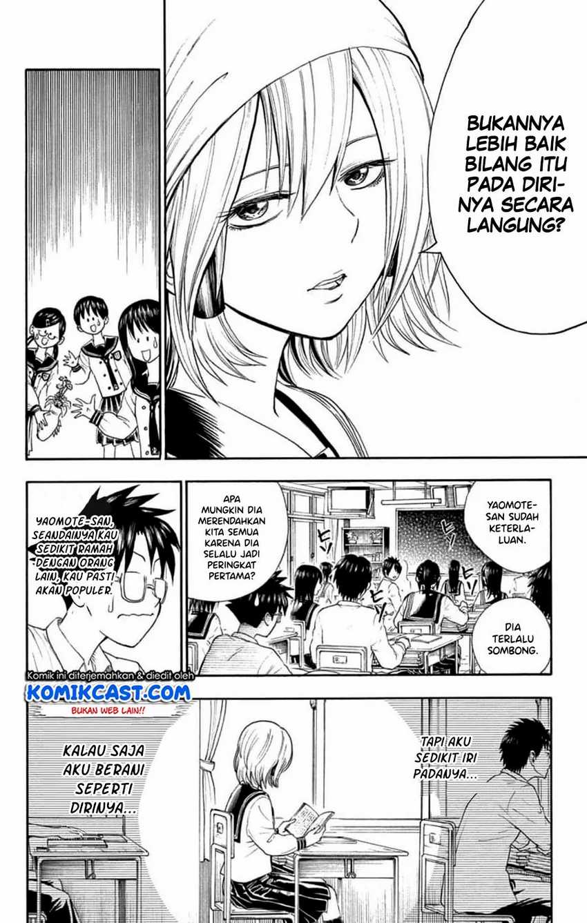 Nonchalant Fuuko-san Chapter 00.1 Gambar 15