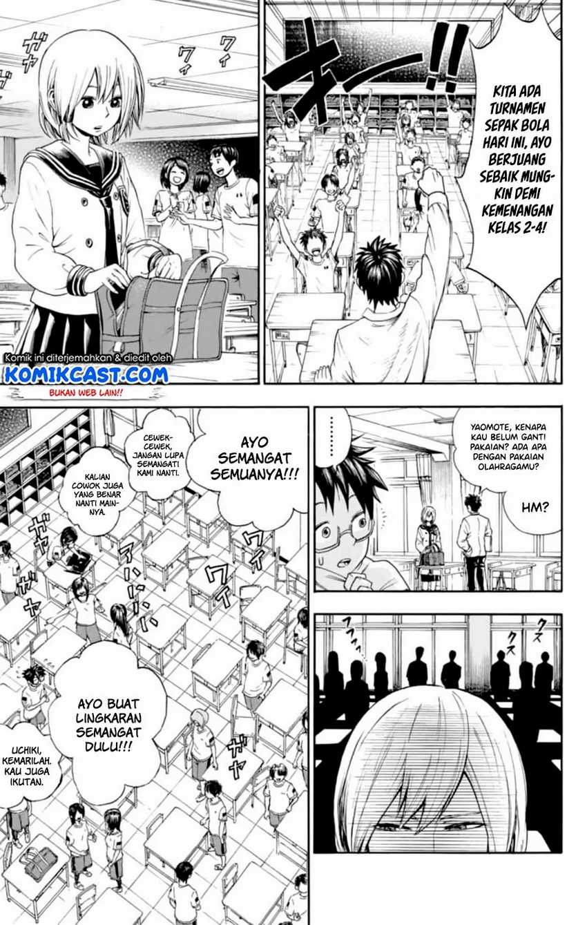 Nonchalant Fuuko-san Chapter 00.1 Gambar 16