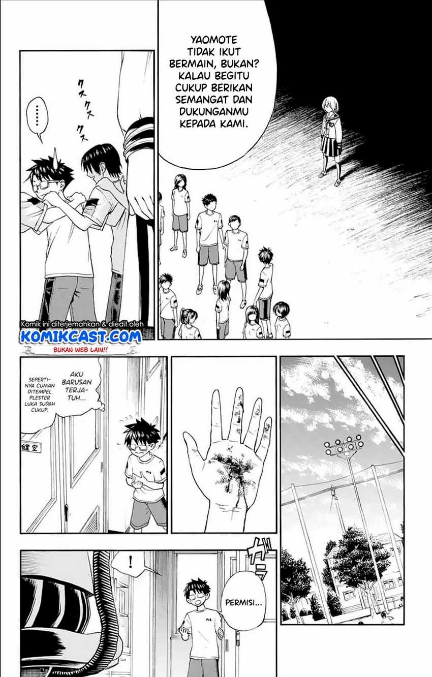 Nonchalant Fuuko-san Chapter 00.1 Gambar 17