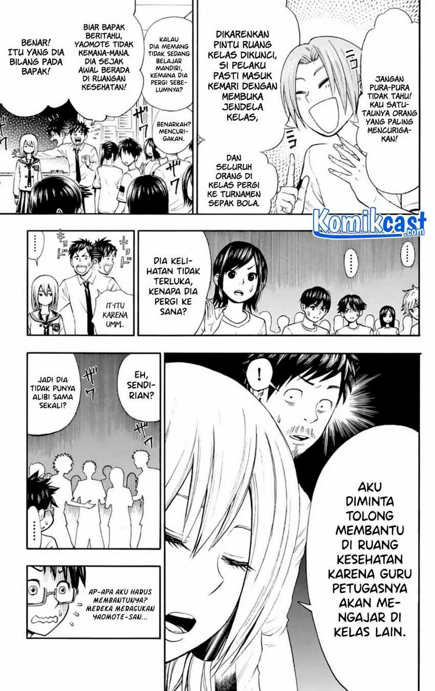 Nonchalant Fuuko-san Chapter 00.1 Gambar 24