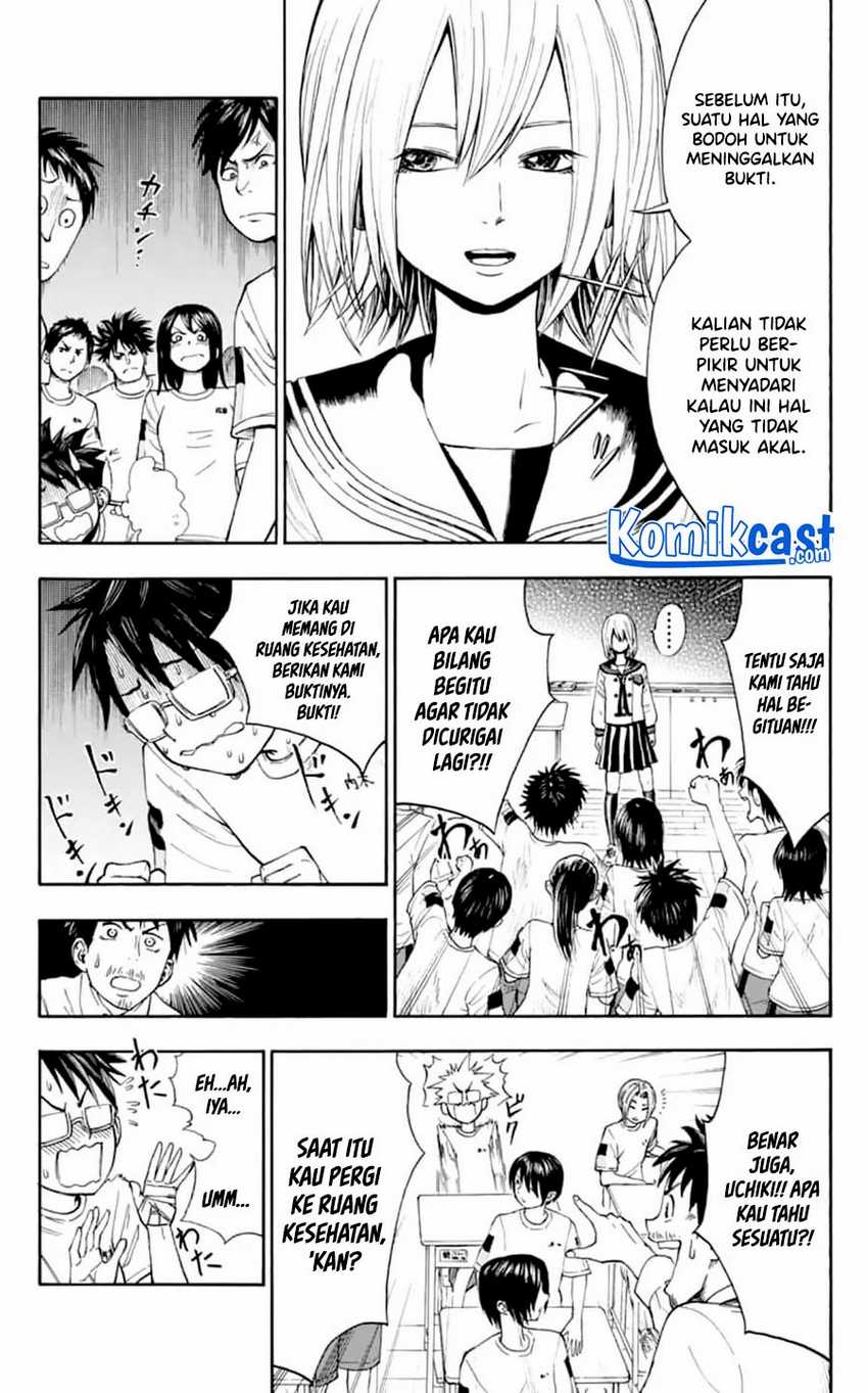 Nonchalant Fuuko-san Chapter 00.1 Gambar 26