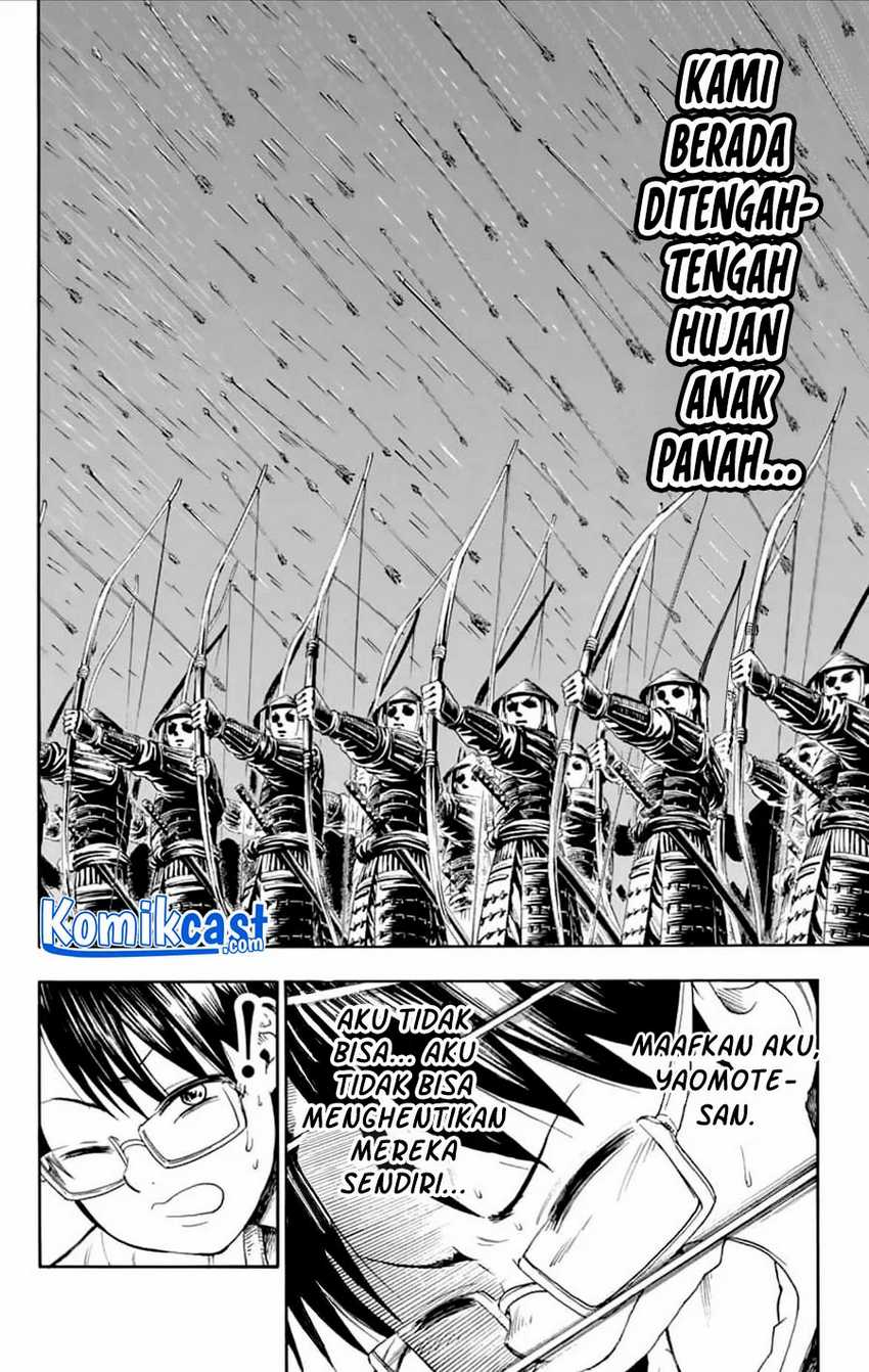 Nonchalant Fuuko-san Chapter 00.1 Gambar 31