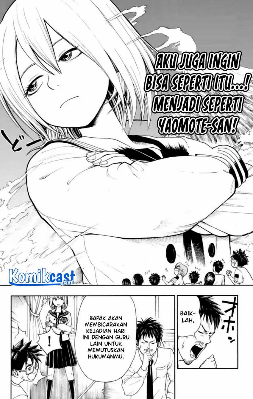 Nonchalant Fuuko-san Chapter 00.1 Gambar 35