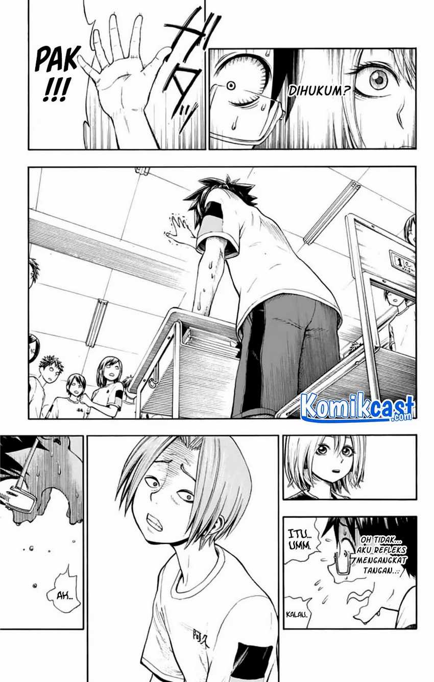 Nonchalant Fuuko-san Chapter 00.1 Gambar 36