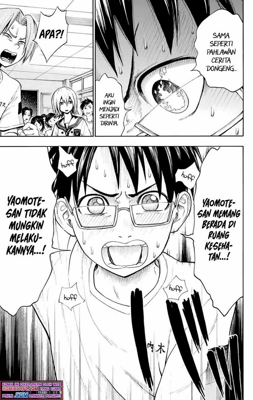 Nonchalant Fuuko-san Chapter 00.1 Gambar 38