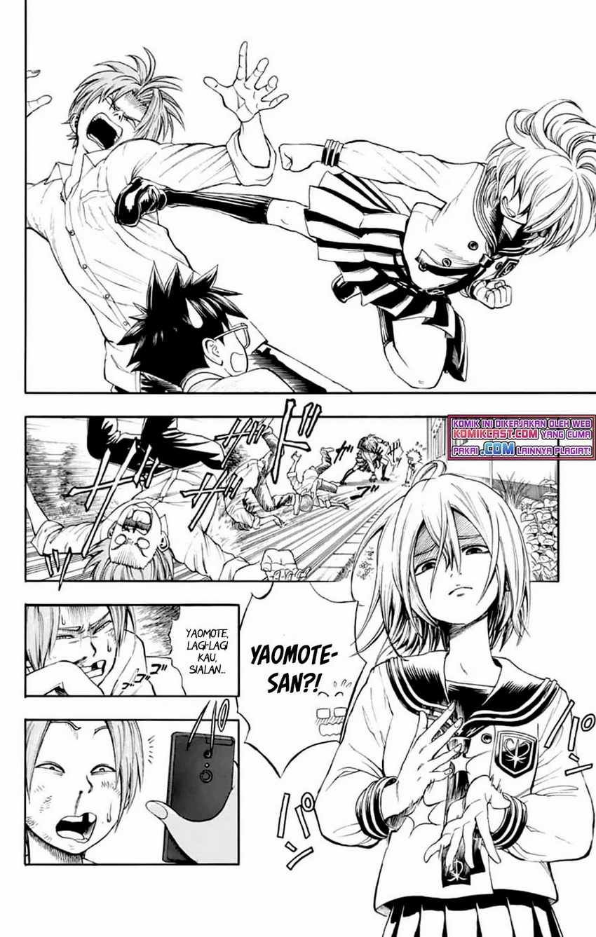 Nonchalant Fuuko-san Chapter 00.1 Gambar 41