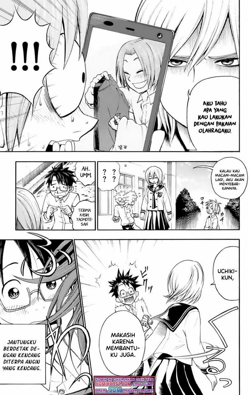 Nonchalant Fuuko-san Chapter 00.1 Gambar 42