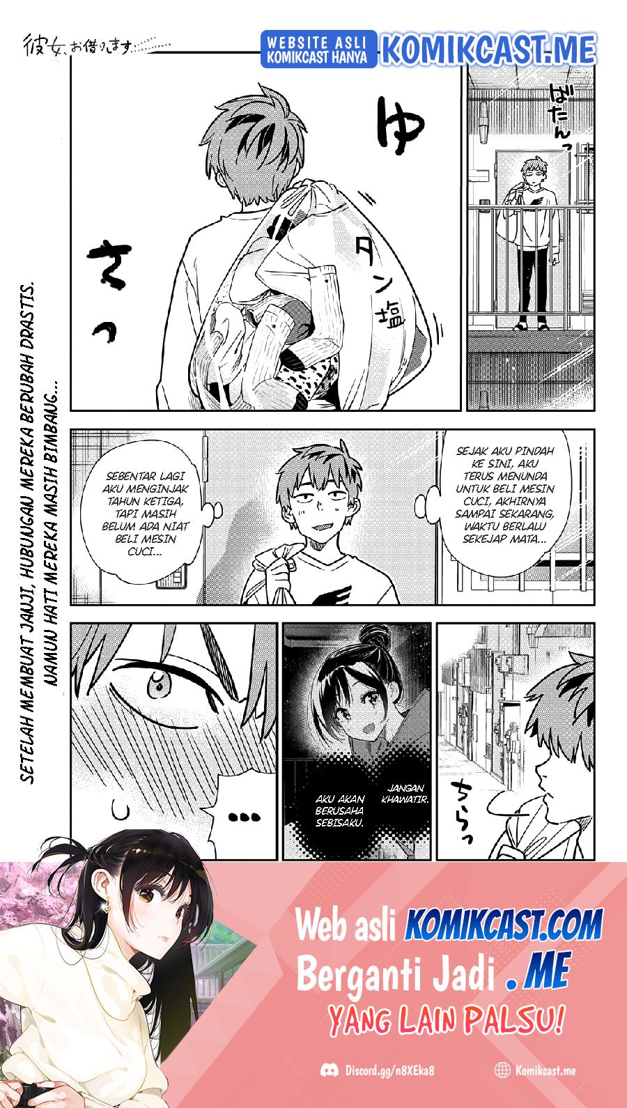 Baca Manga Kanojo Okarishimasu Chapter 243 Gambar 2