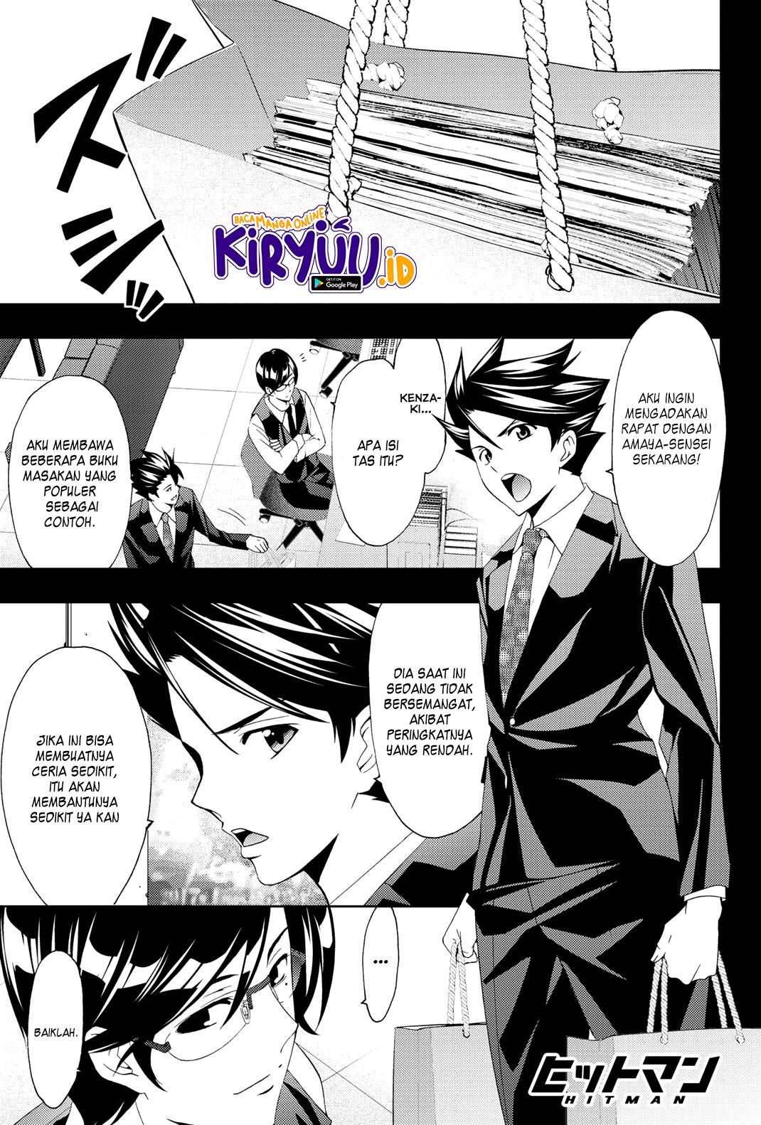 Baca Komik Hitman (Seo Kouji) Chapter 69 Gambar 1
