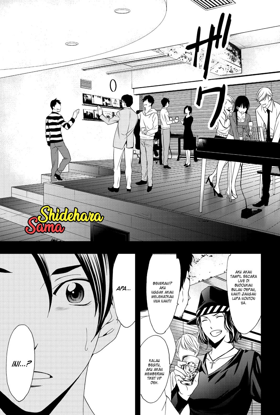 Hitman (Seo Kouji) Chapter 69 Gambar 12