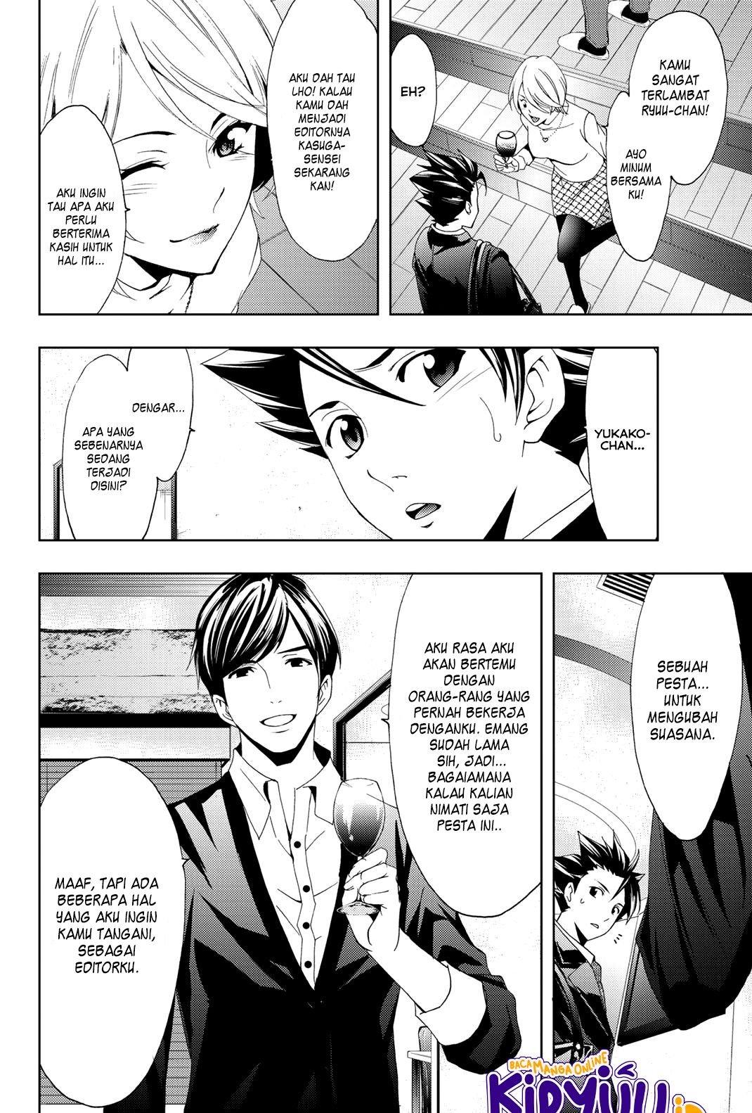 Hitman (Seo Kouji) Chapter 69 Gambar 13