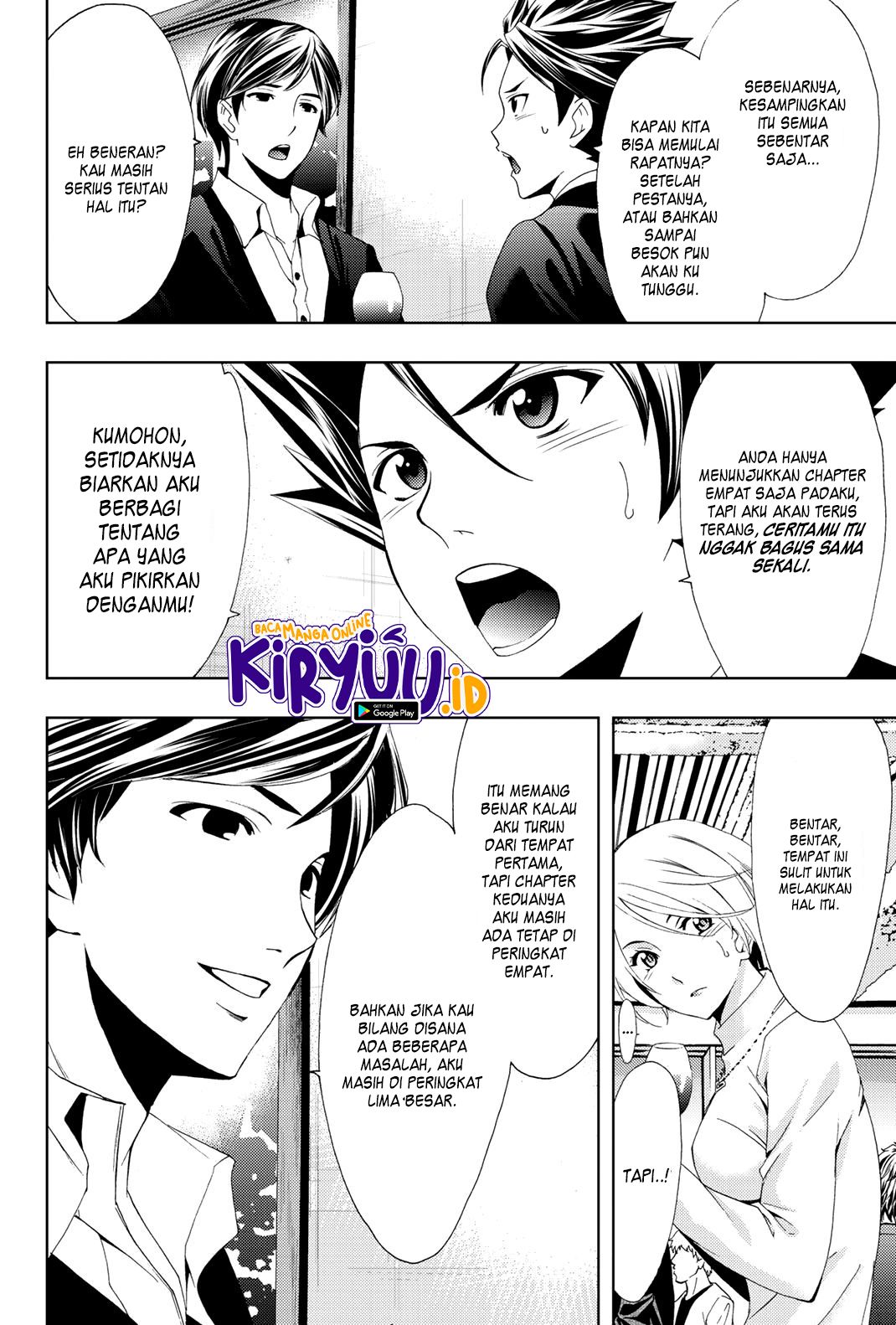 Hitman (Seo Kouji) Chapter 69 Gambar 15