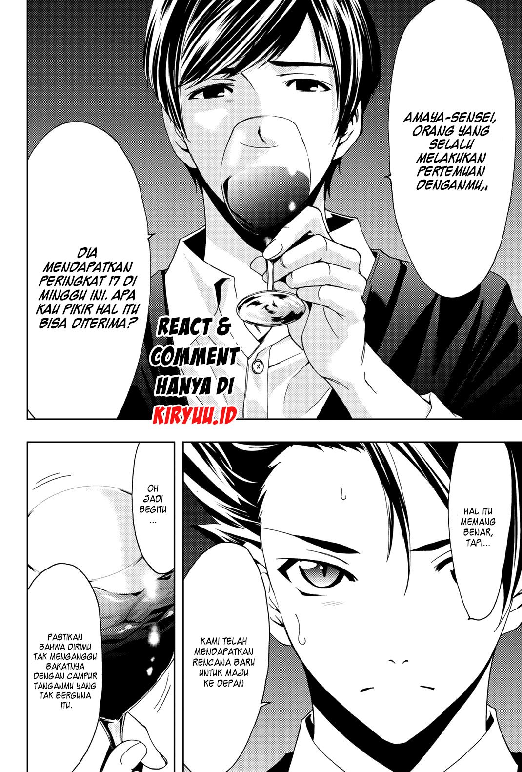 Hitman (Seo Kouji) Chapter 69 Gambar 17
