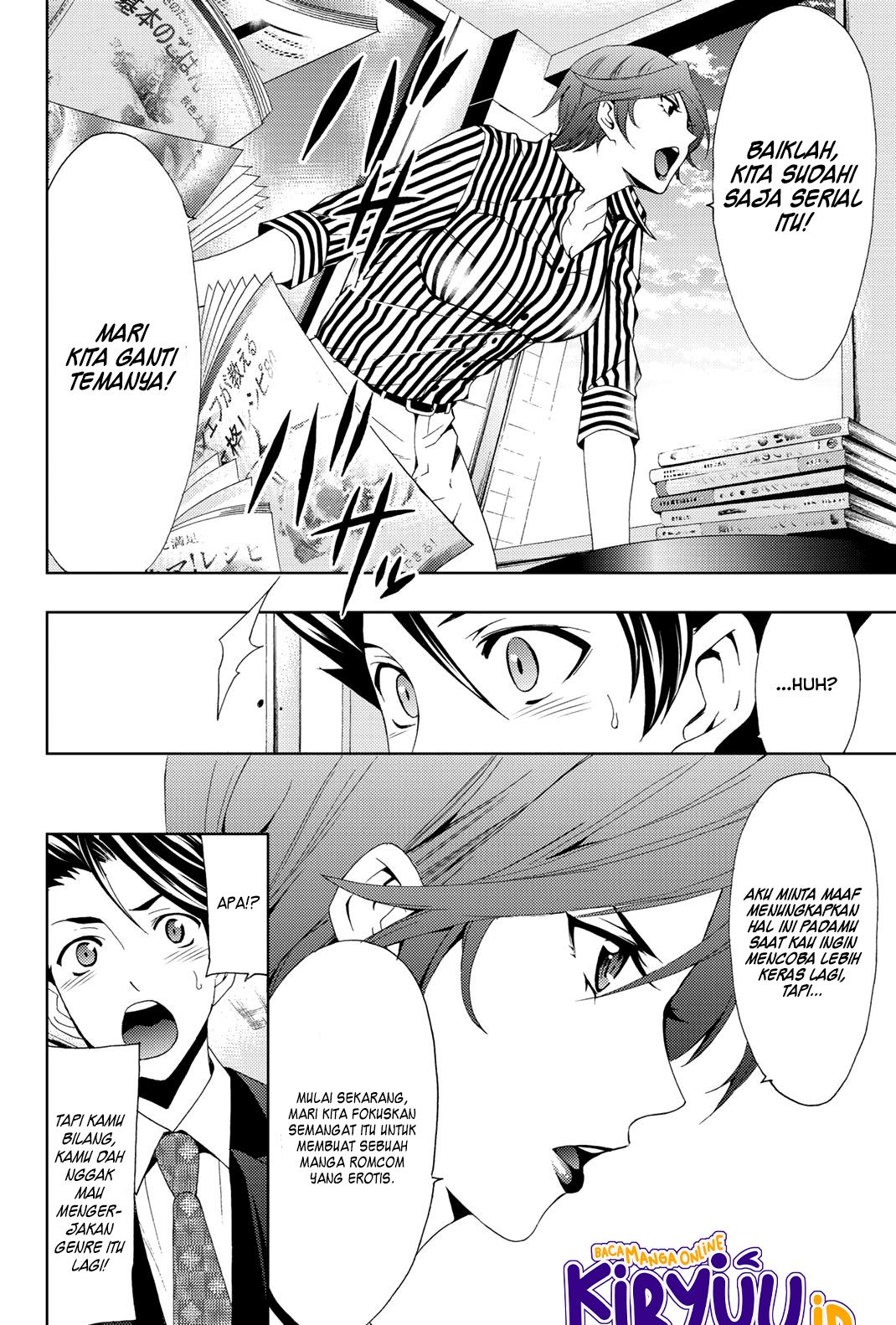 Hitman (Seo Kouji) Chapter 69 Gambar 4