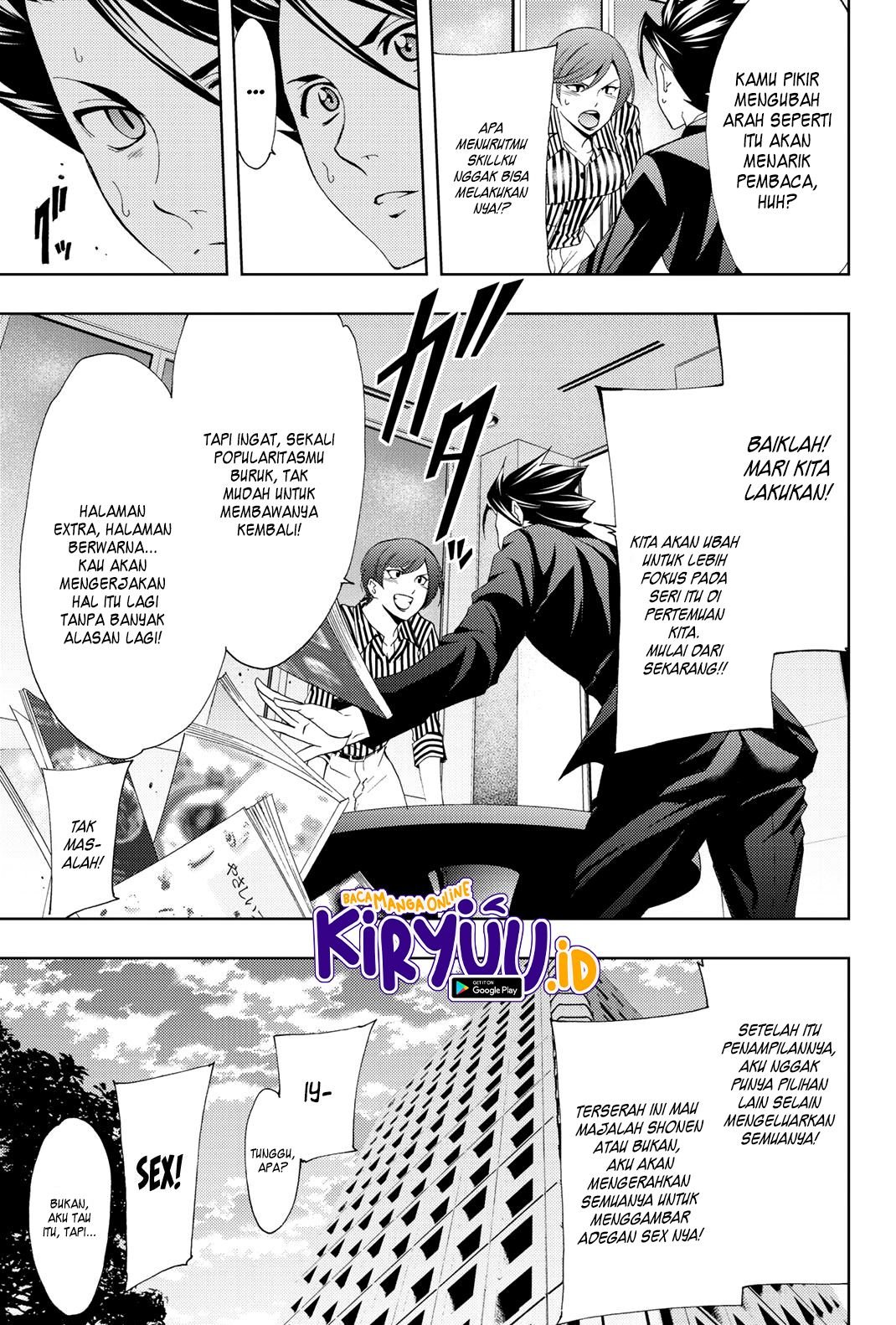 Hitman (Seo Kouji) Chapter 69 Gambar 7