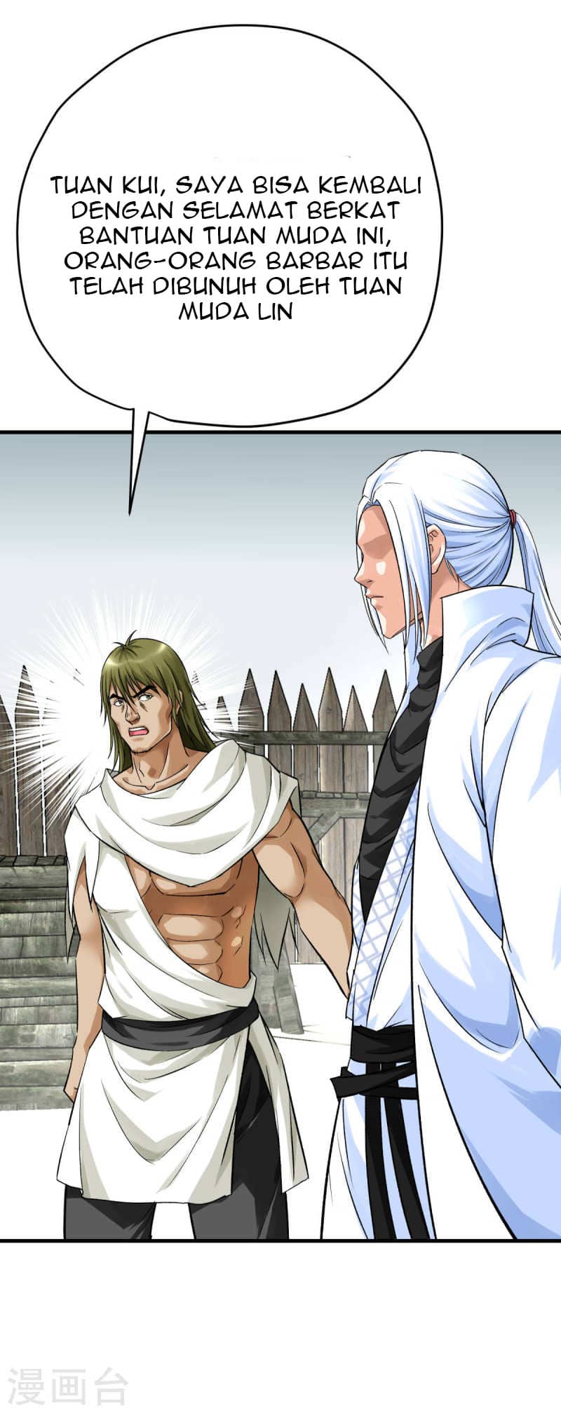 Rebirth I Am The Great God Chapter 204 Gambar 12