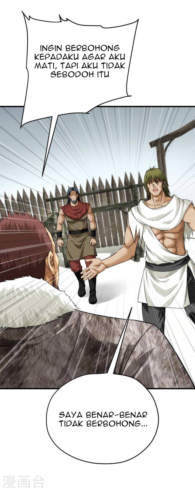 Rebirth I Am The Great God Chapter 204 Gambar 14