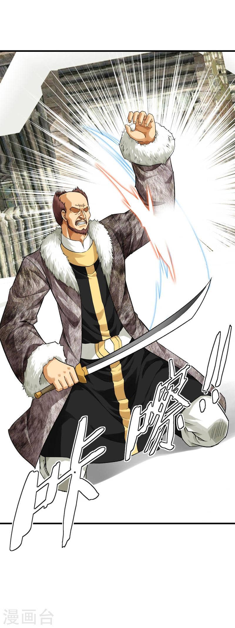 Rebirth I Am The Great God Chapter 204 Gambar 32