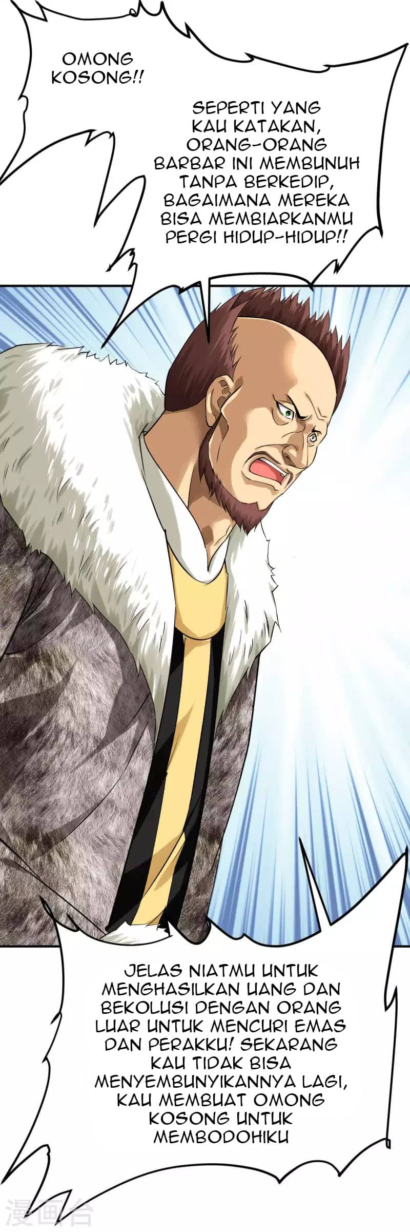 Rebirth I Am The Great God Chapter 203 Gambar 31