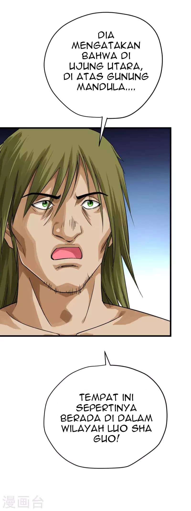 Rebirth I Am The Great God Chapter 202 Gambar 13