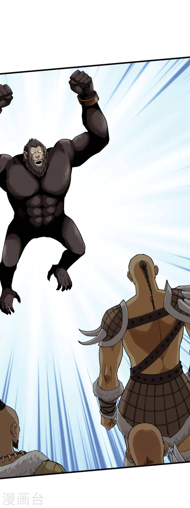 Rebirth I Am The Great God Chapter 201 Gambar 12